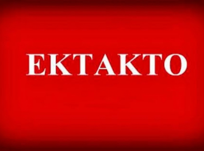 ΕΞΑΙΡΕΤΙΚΑ ΕΠΕΙΓΟΝ: Σε τυχαίους χώρους οι δειγματοληψίες στην Λεμεσό!