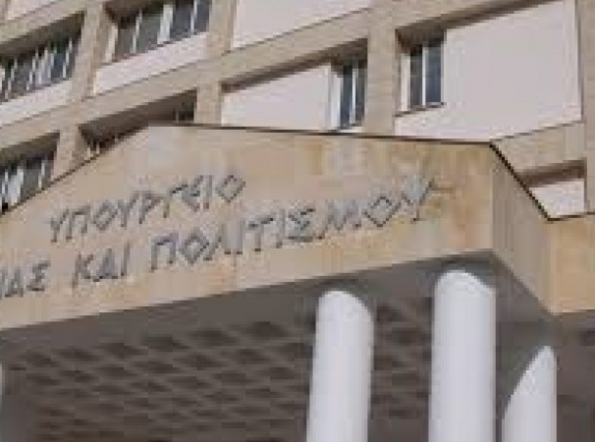 Αναστέλλει τη λειτουργία του, το 25ο Δημοτικό Λεμεσού