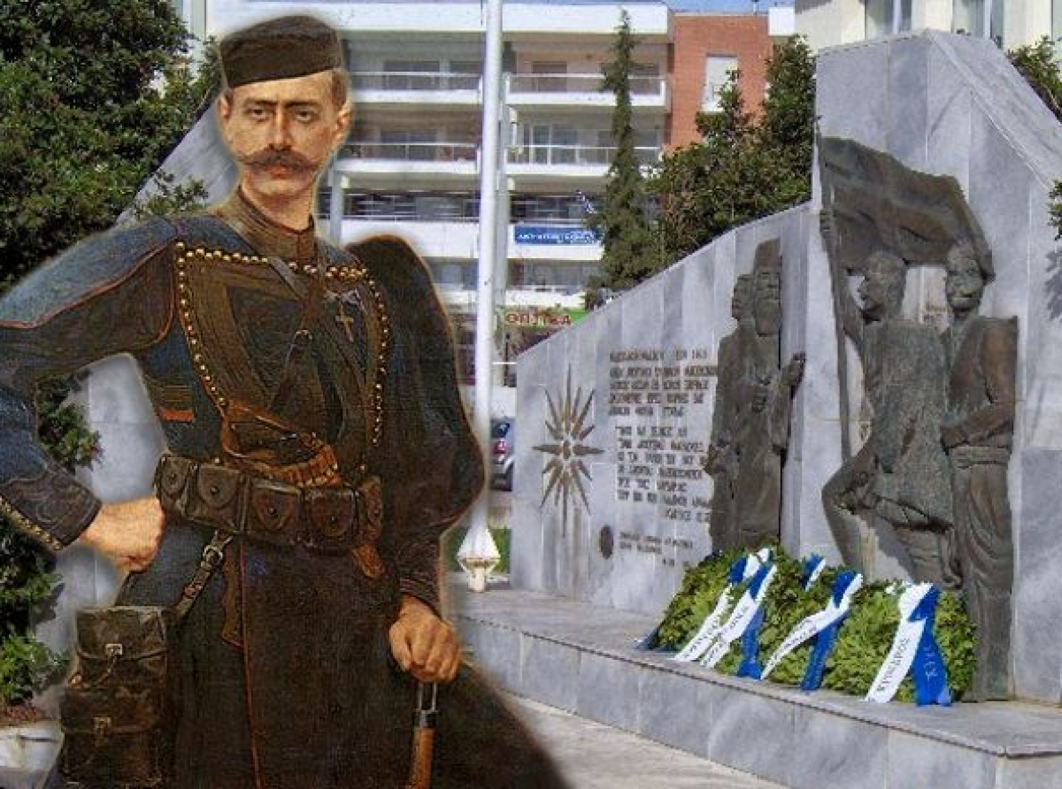 Ημέρα του Μακεδονικού Αγώνα