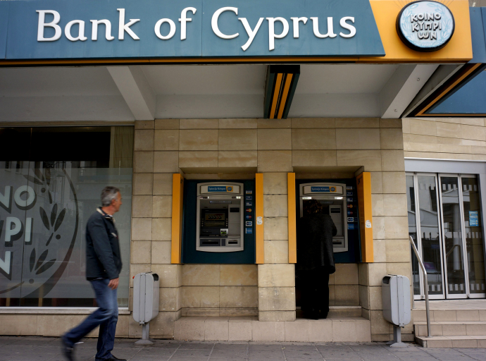 Διαδικτυακά από τη Δευτέρα οι πληρωμές οφειλών στην Τράπεζα Κύπρου