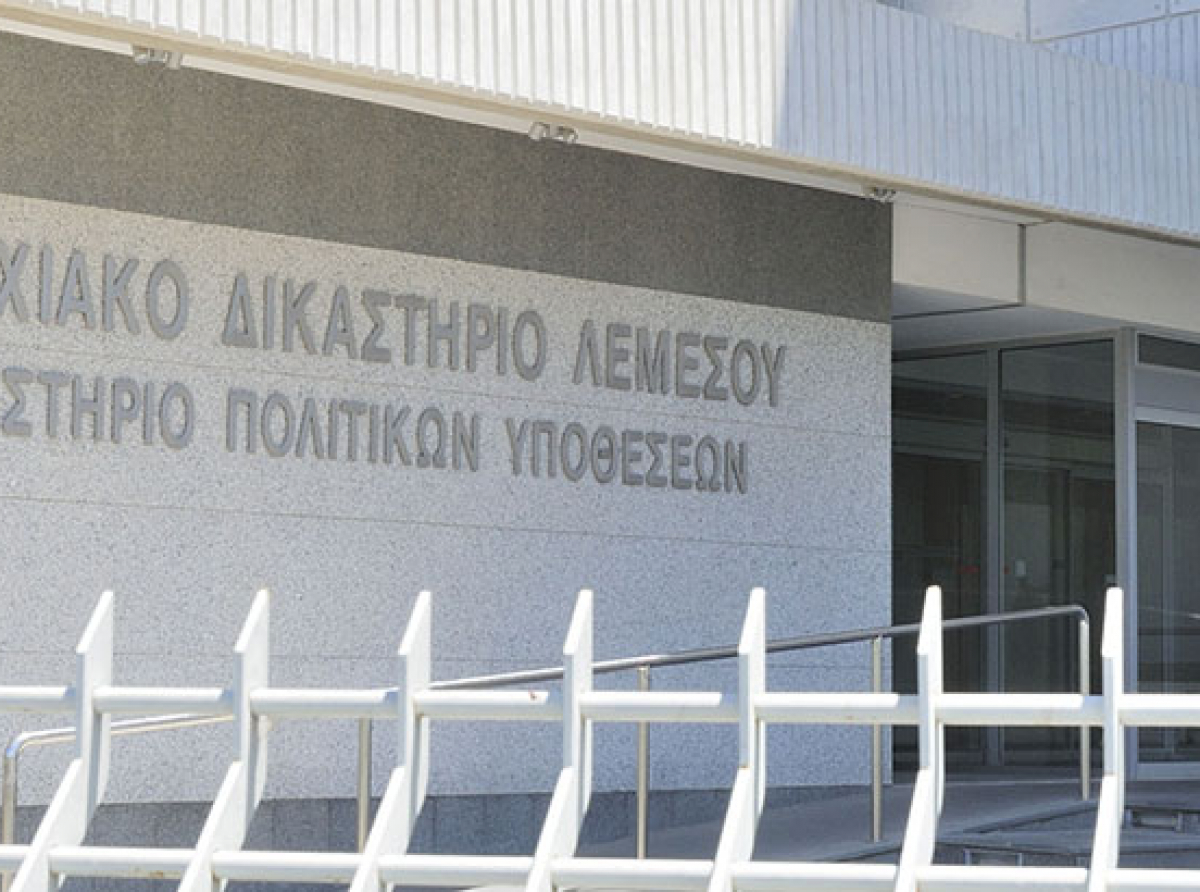 Λήψη μέτρων προς παρεμπόδιση της διασποράς του κορωνοϊού αναφορικά με τη λειτουργία Δικαστηρίων και Πρωτοκολλητείων