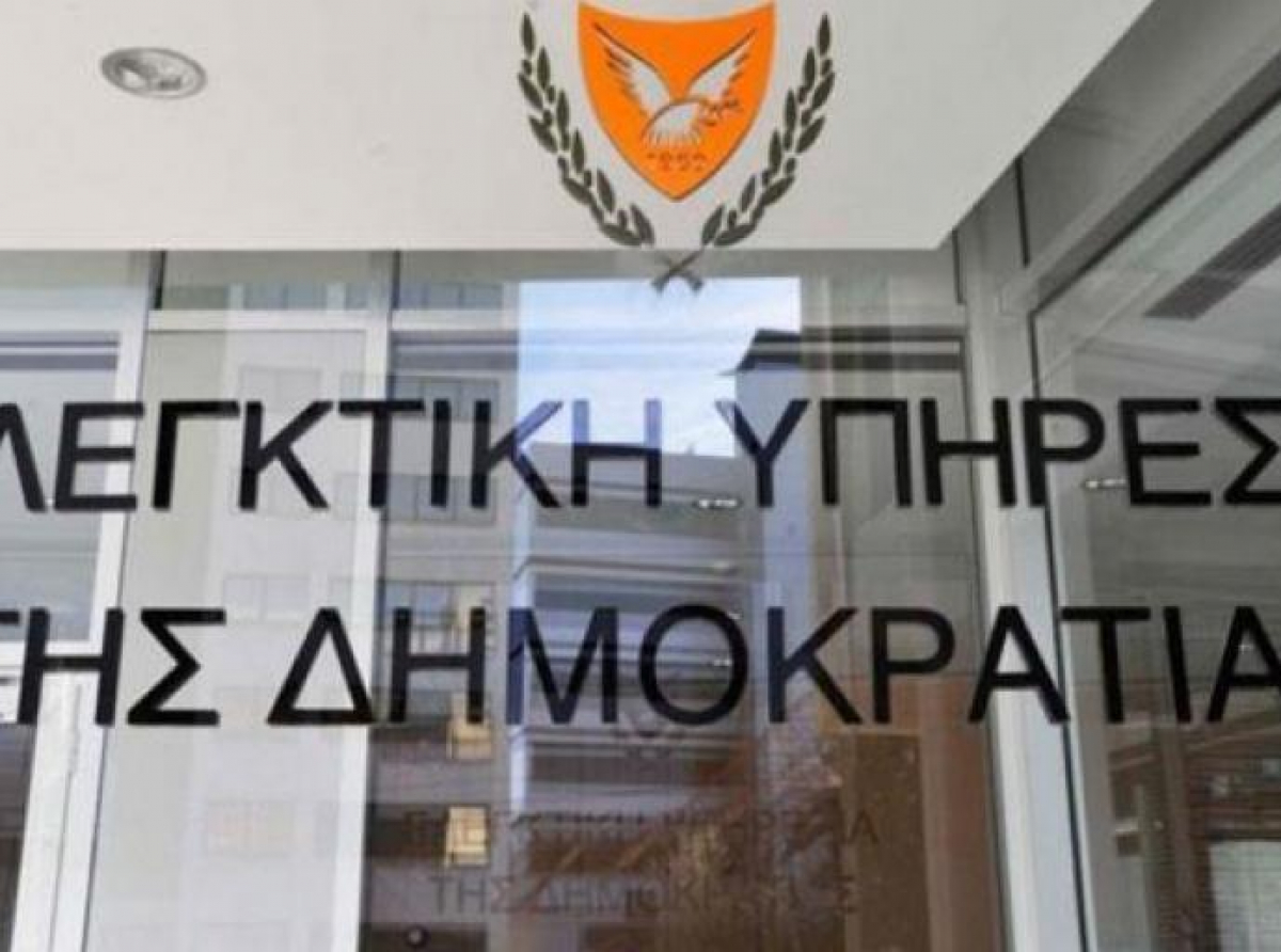 ΕΥ:"Κυβέρνηση να σεβαστεί τις συνταγματικές αρμοδιότητες της ΕΥ"