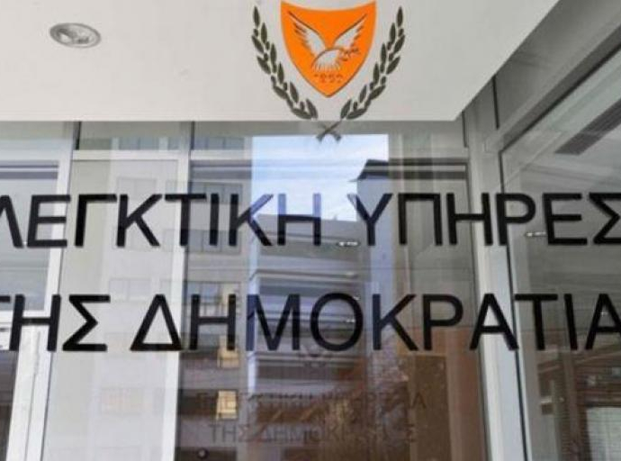 ΕΥ:"Κυβέρνηση να σεβαστεί τις συνταγματικές αρμοδιότητες της ΕΥ"