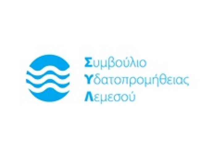 ΣΥΛ:Διαγωνισμού Cyprus Junior Water Prize