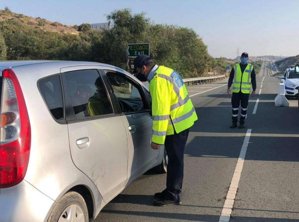 Χωρίς πιστοποιητικό μοριακής εξέτασης οι ασθενείς και οι συνοδοί τους που μετακινούνται από και προς τις Επαρχίες Λεμεσού και Πάφου