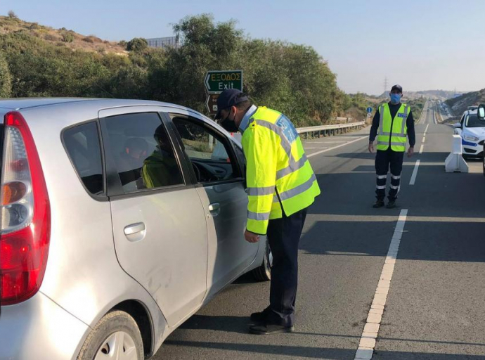 Χωρίς πιστοποιητικό μοριακής εξέτασης οι ασθενείς και οι συνοδοί τους που μετακινούνται από και προς τις Επαρχίες Λεμεσού και Πάφου