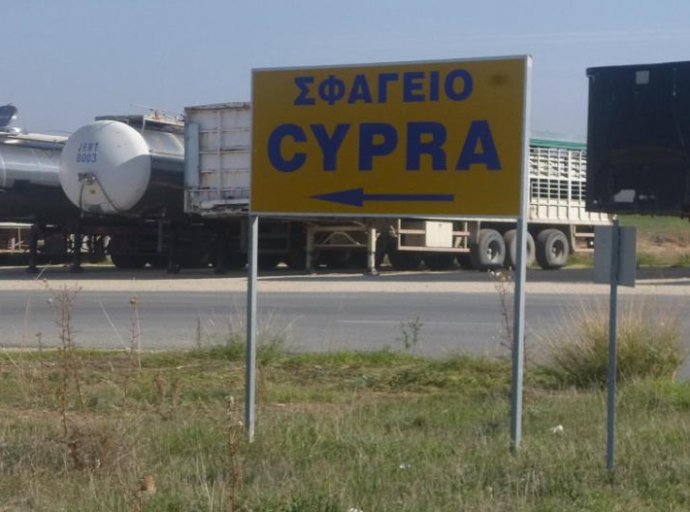 Το Σφαγείο CYPRA επανεκκινεί προσωρινά τη λειτουργία του