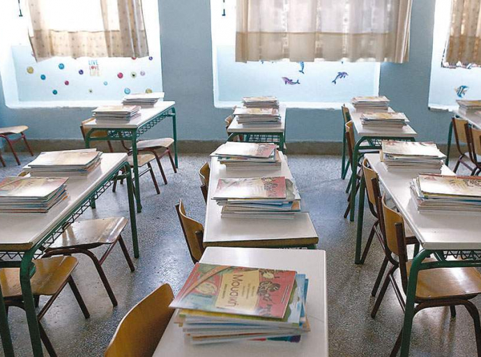 Τοποθέτηση ΠΕΟΜ Λεμεσού για τα προβλήματα στα σχολεία εν καιρώ πανδημίας