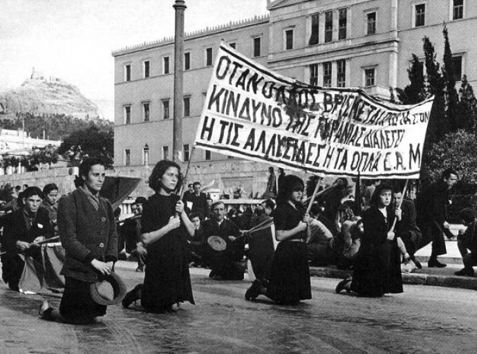 Τα Δεκεμβριανά (1944)