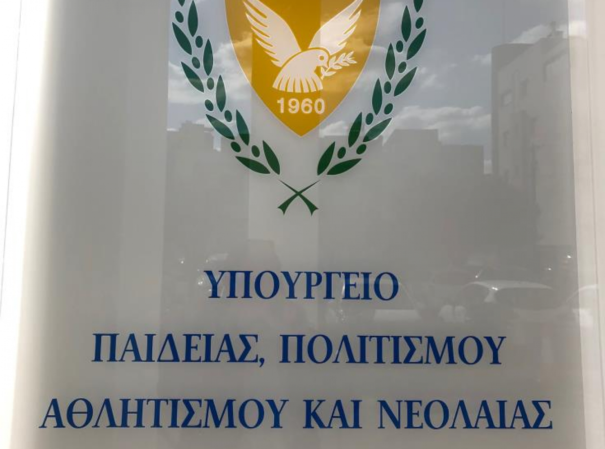 ΥΠΠΑΝ: Διευκρινίσεις για τη λειτουργία των σχολείων, Ιδρυμάτων Τριτοβάθμιας Εκπαίδευσης, Φροντιστηρίων