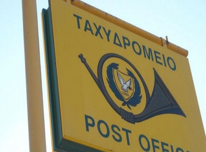 Αλλαγές αναφορικά με την αποστολή ταχυδρομείου στο εξωτερικό από 1η Ιανουαρίου 2021 