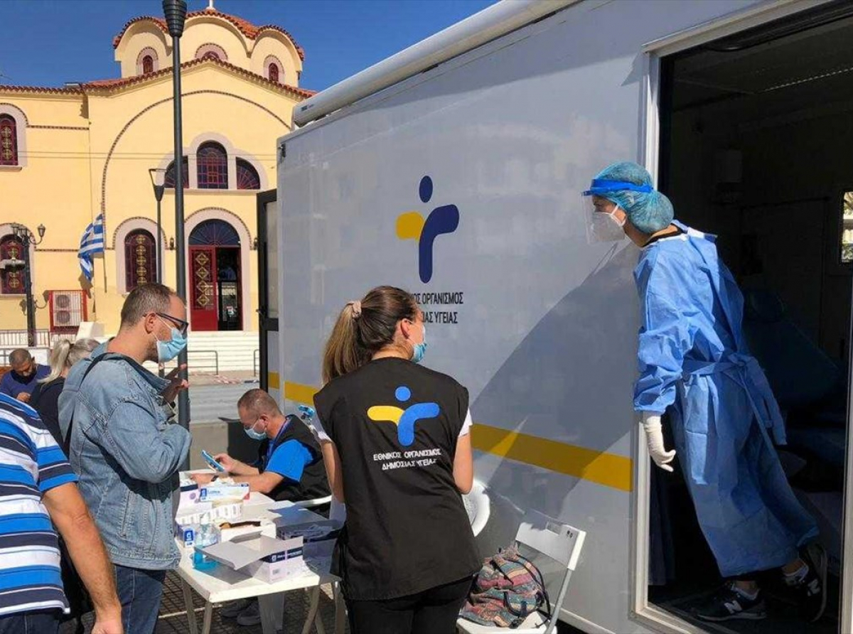 Ελλάδα: 605 νέα κρούσματα, 24 θάνατοι και 292 διασωληνωμένοι 