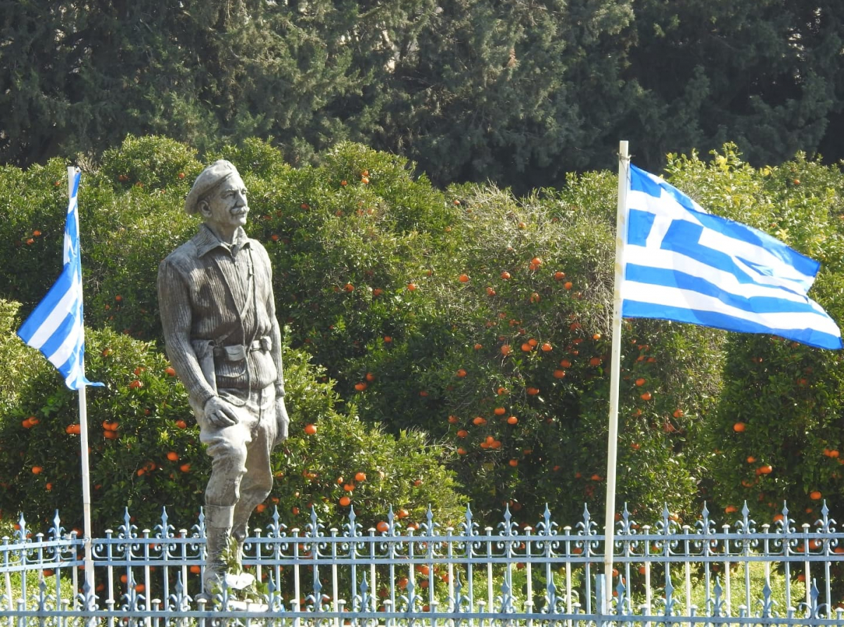 Το ΕΛΑΜ τίμησε τον Αρχηγό της ΕΟΚΑ Γεώργιο Γρίβα Διγενή