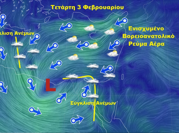 Τοπικές βροχές με σκόνη στην ατμόσφαιρα