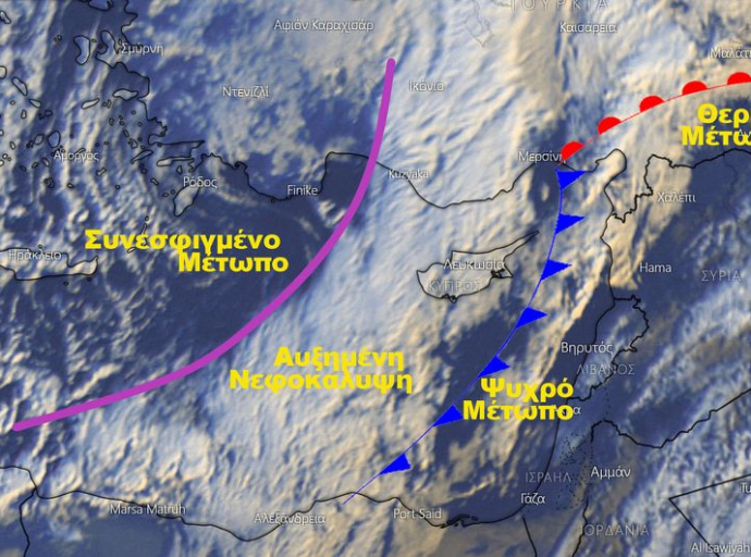 Άστατος καιρός με βροχές και χιόνια-Αισθητή πτώση θερμοκρασίας