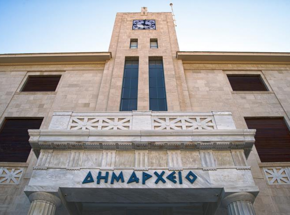 Το Δημοτικό Μέγαρο της Λεμεσού θα γίνει κόκκινο