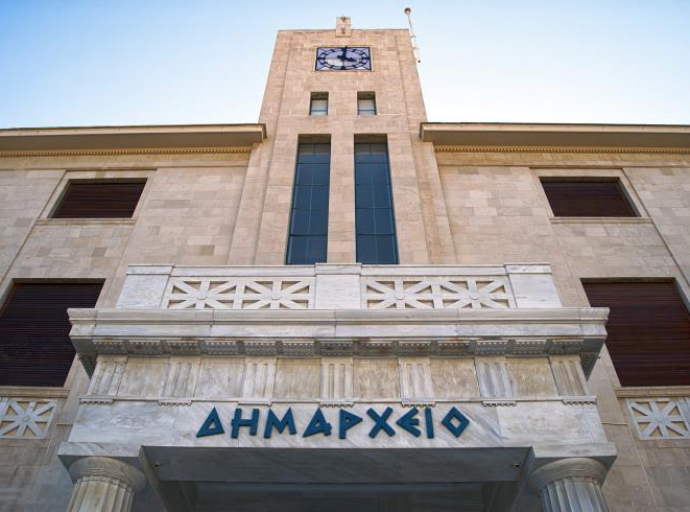 Το Δημοτικό Μέγαρο της Λεμεσού θα γίνει κόκκινο