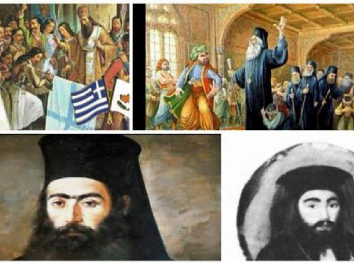 ΤΟ 1821 ΚΑΙ Η ΚΥΠΡΟΣ ΜΑΣ