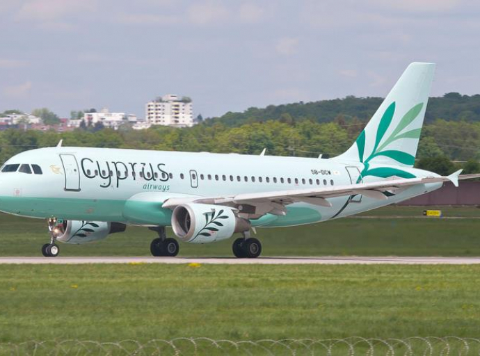 Έκπτωση έως 20% σε όλους τους προορισμούς της Cyprus Airways για 4 ημέρες