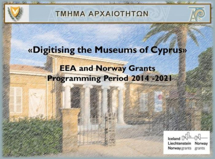 Τμήμα Αρχαιοτήτων: Έναρξη του προγράμματος «Digitising the Museums of Cyprus»