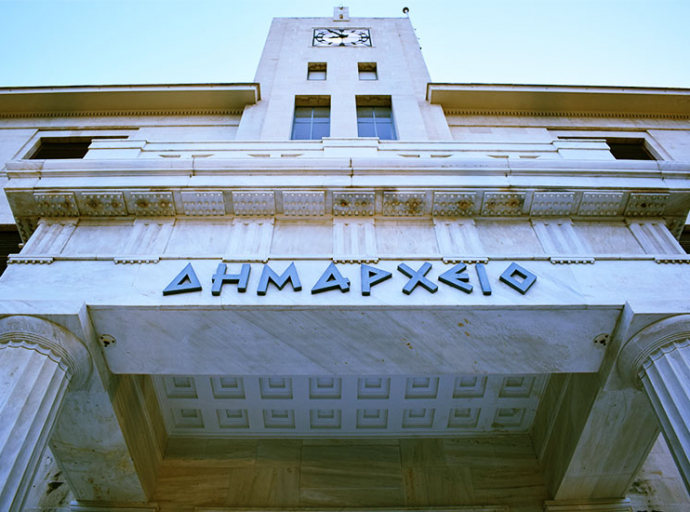 Θα ρίξουν κέρμα για τον Αντιδήμαρχο Λεμεσού;