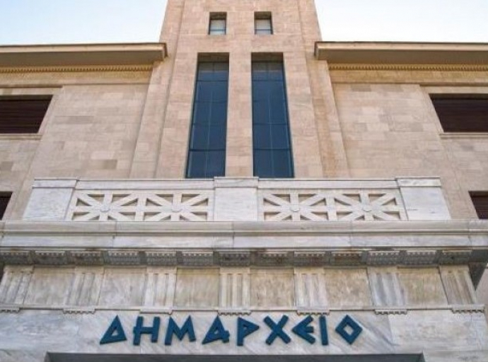 Συνεργασία Δήμου Λεμεσού, Ιωαννίνων και Χάιφας για τη δημιουργία ενός ανοικτού  και χωρίς αποκλεισμούς Δικτύου Μεσογειακών Πόλεων