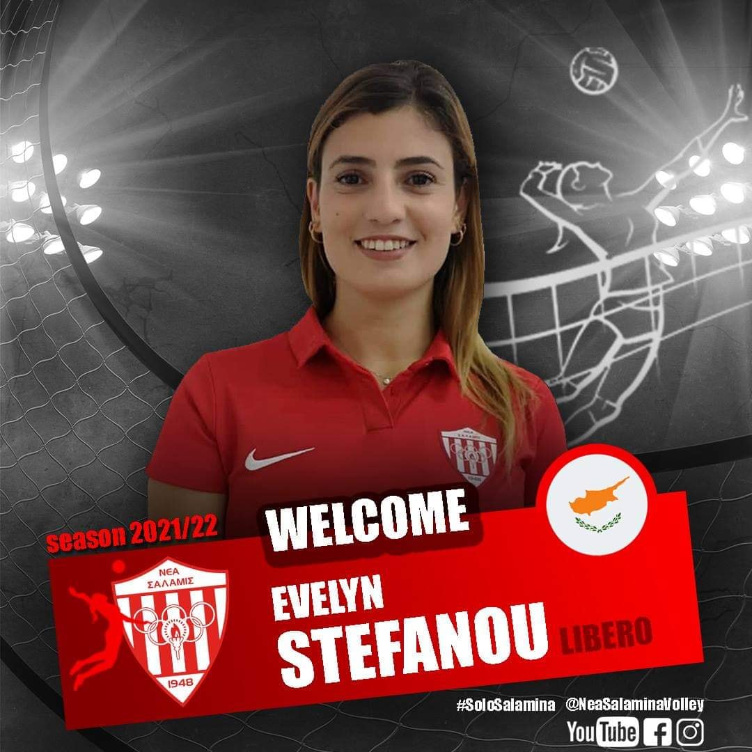 evelyn stefanou libero