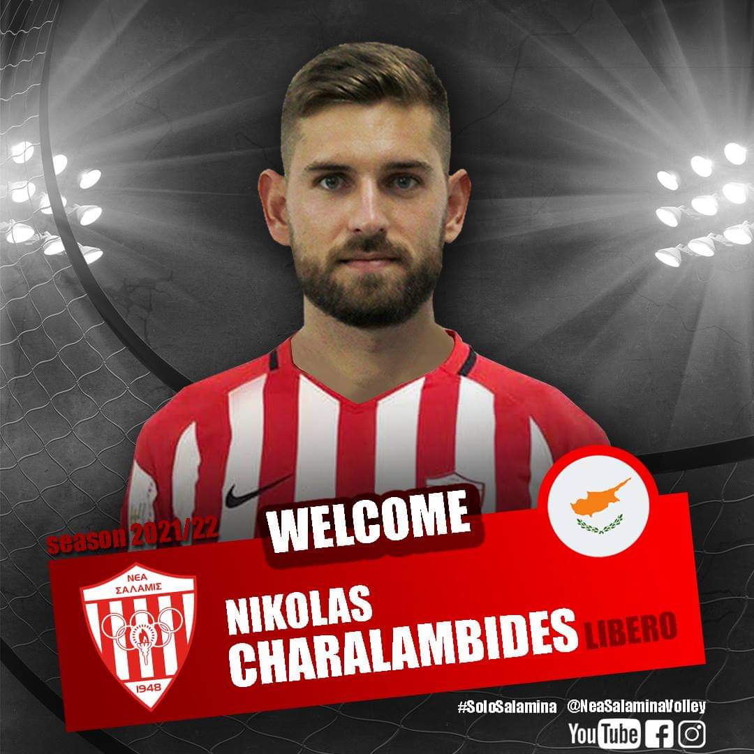 nicolas charambides libero