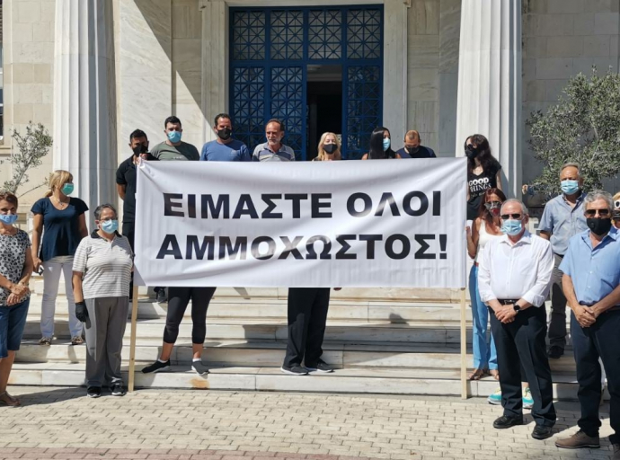 Ο Δήμος Λεμεσού συμμετείχε στην πεντάλεπτη στάση εργασίας του Δήμου Αμμοχώστου