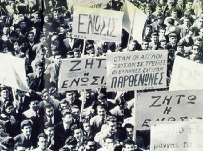 1923: Η αγγλική κυβέρνηση απορρίπτει το αίτημα της Συνέλευσης των Κυπρίων για Ένωση με την Ελλάδα