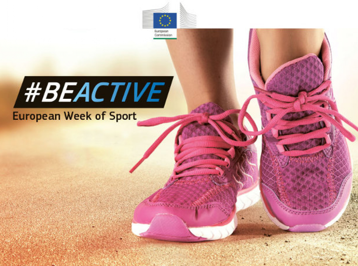 Ευρωπαϊκή Εβδομάδα Αθλητισμού #BE ACTIVE