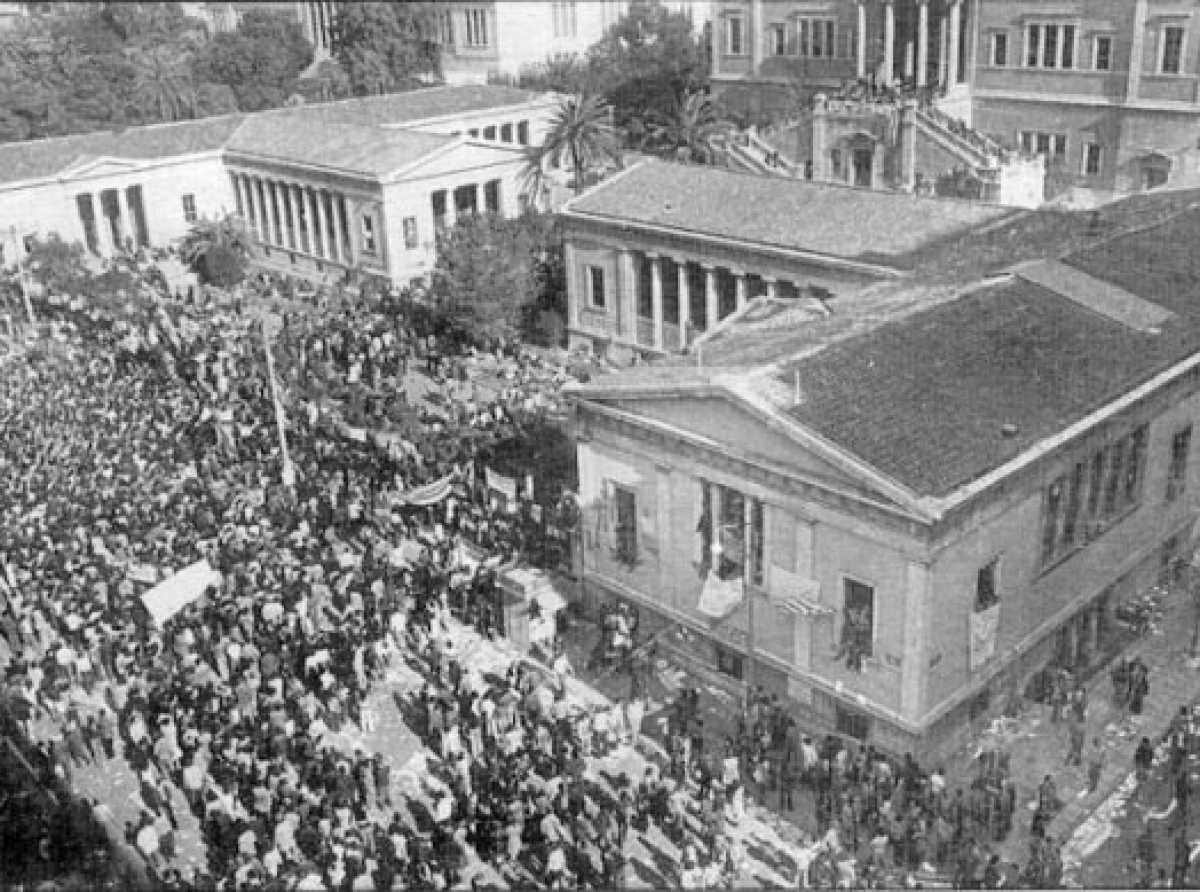 Η Εξέγερση του Πολυτεχνείου