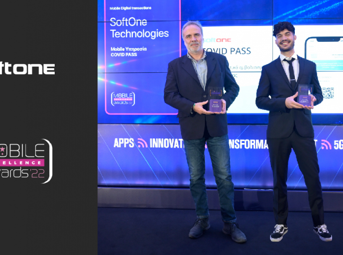 Βράβευση της SoftOne στα Mobile Excellence Awards 2022