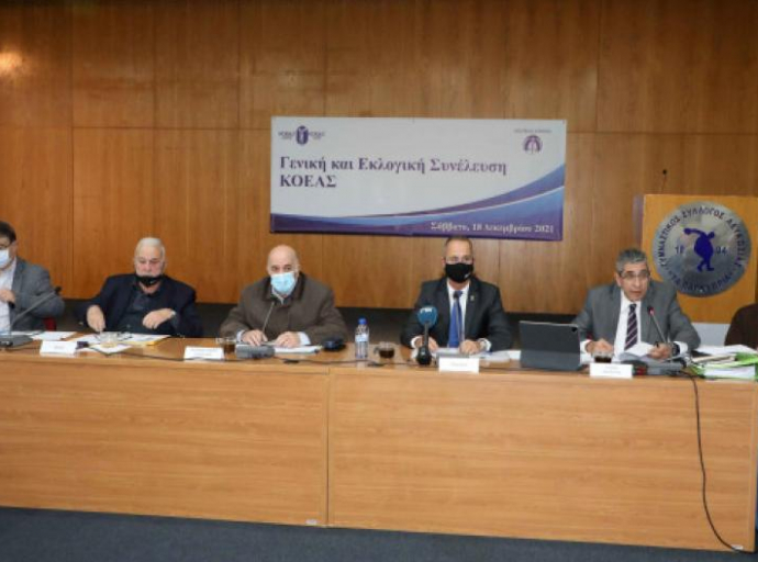 Επανεκλέγηκε Πρόεδρος της ΚΟΕΑΣ ο Περικλής Μάρκαρης