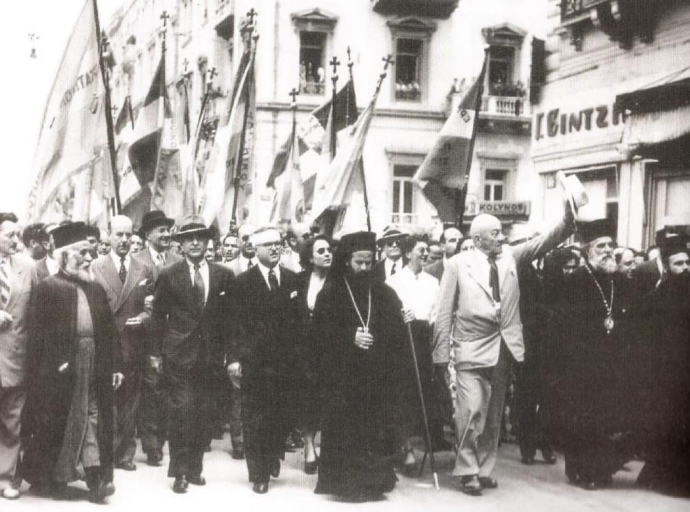 Ξημερώνει η 15η Ιανουαρίου - 72χρόνια μετά