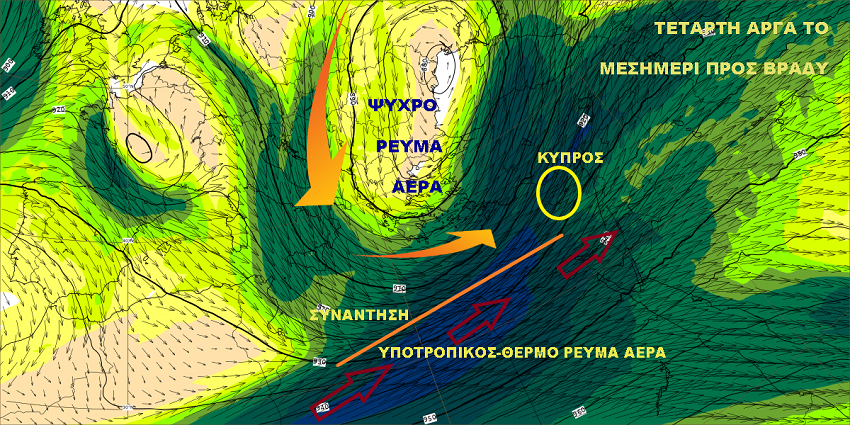 Καιρός 1 33