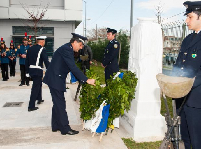 Σαν σήμερα 26 Φεβρουαρίου...