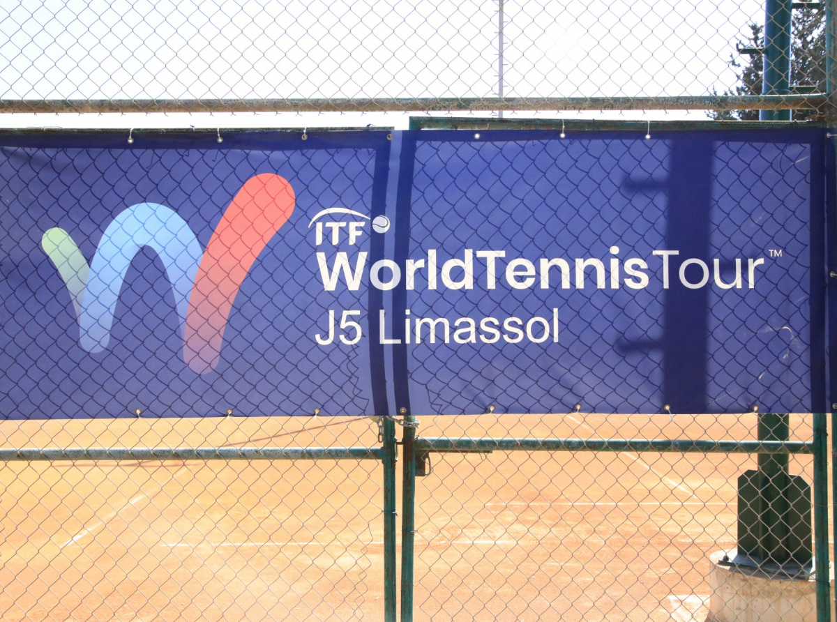 Ολοκληρώνεται το τουρνουά ITF WORLD TENNIS TOUR J5