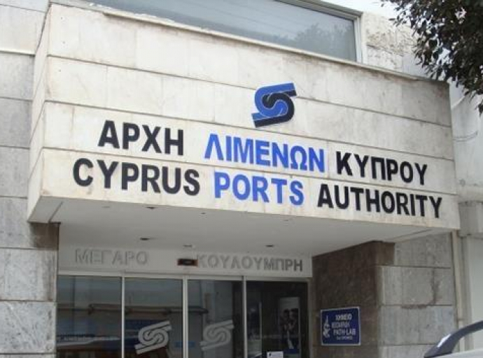 Η Αρχή Λιμένων Κύπρου απαντά στην Έκθεση του Γενικού Ελεγκτή