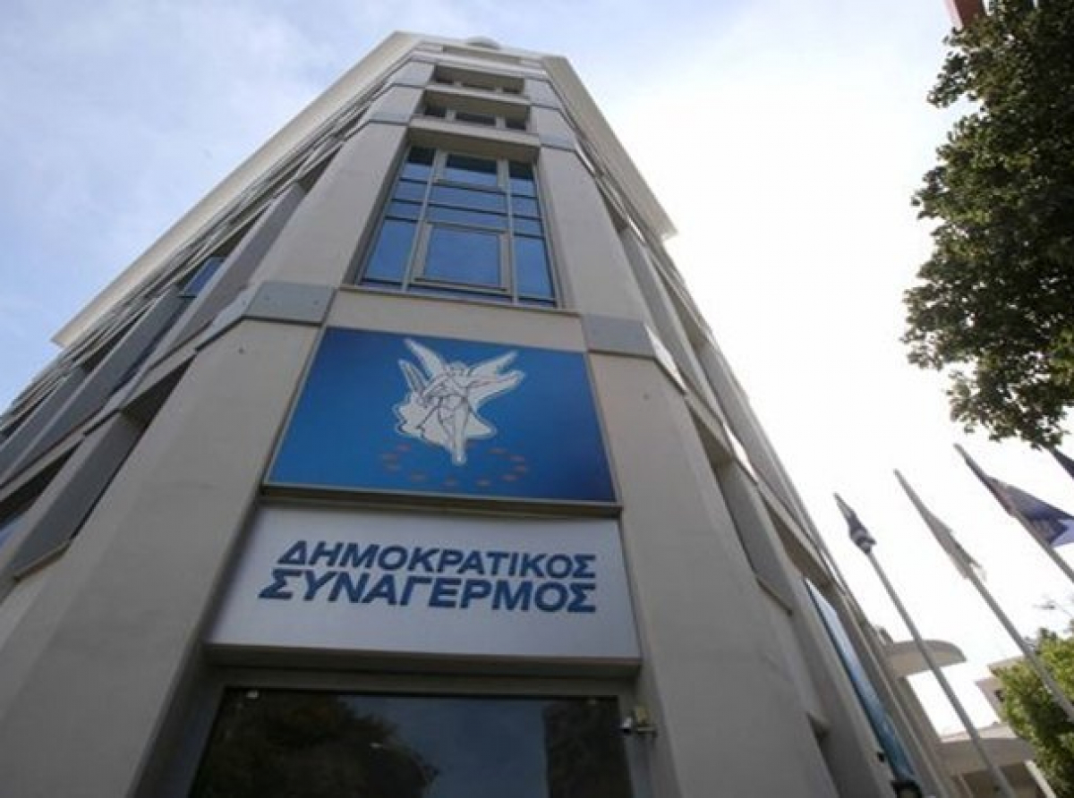 ΔΗΣΥ: Είναι καλά γνωστό ότι το ΑΚΕΛ δεν τα πάει καθόλου καλά με τη διαχείριση της οικονομίας