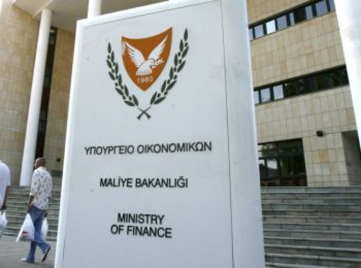 Ανακοίνωση του Υπουργείου Οικονομικών αναφορικά με την οικονομική βοήθεια που παρέχει το κράτος προς τους Τουρκοκυπρίους