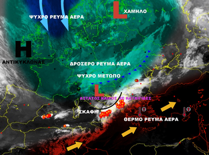 Θερμό ρεύμα αέρα επηρεάζει την Κύπρο-Δορυφορική εικόνα