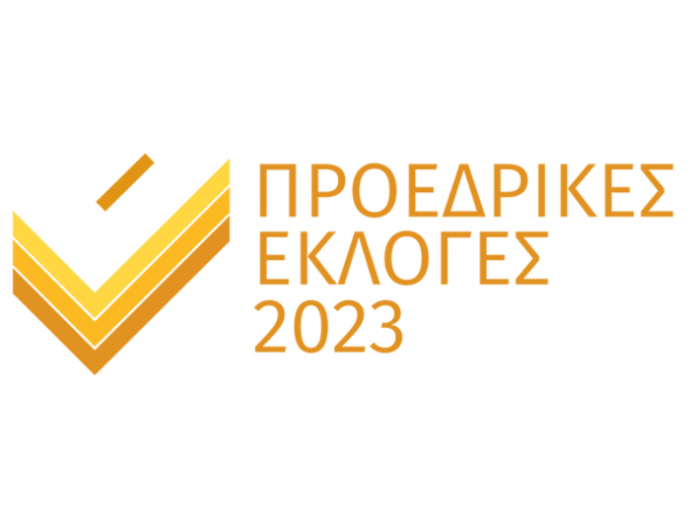 Προεδρικές εκλογές 2023 – Εκλογικά κέντρα εξωτερικού