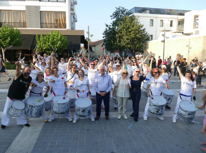 Ο Δήμος Λεμεσού και η Alliance Française de Limassol γιόρτασαν την Παγκόσμια Μέρα  Μουσικής