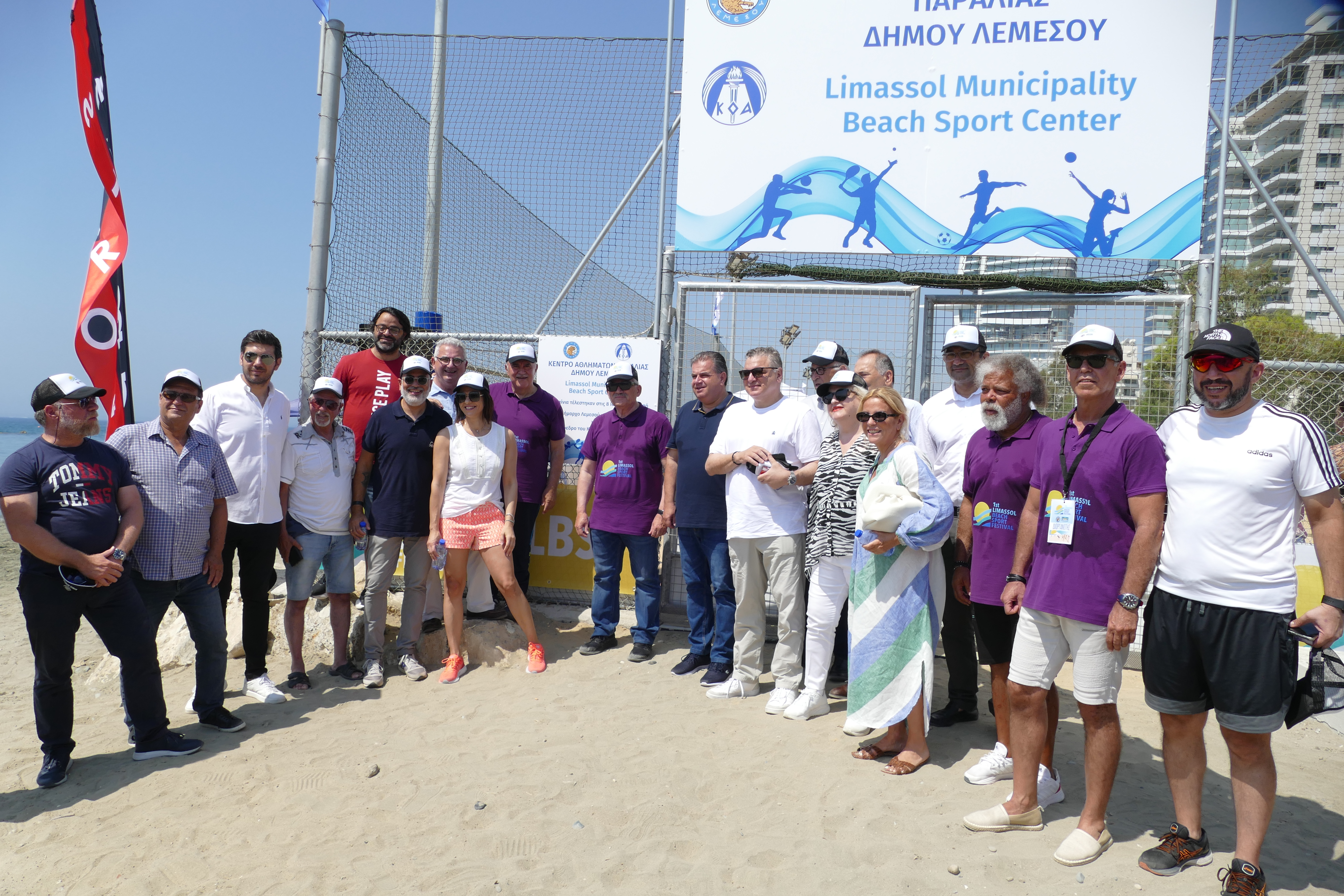 Δήμος Λεμεσού και ΚΟΑ παρέδωσαν στο κοινό σύγχρονες υποδομές αθλημάτων  παραλίας