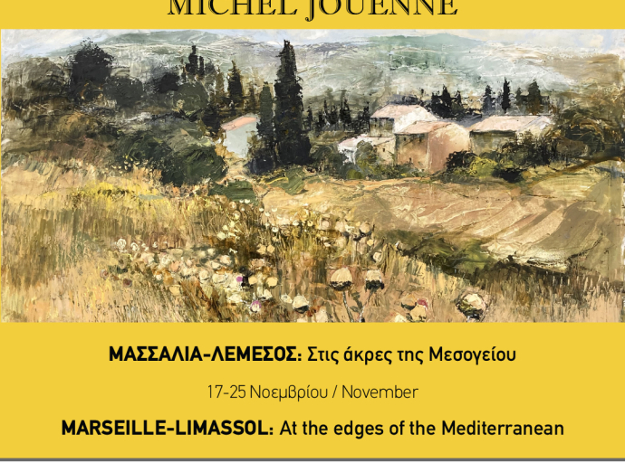 Μασσαλία - Λεμεσός: στις άκρες της Μεσογείου