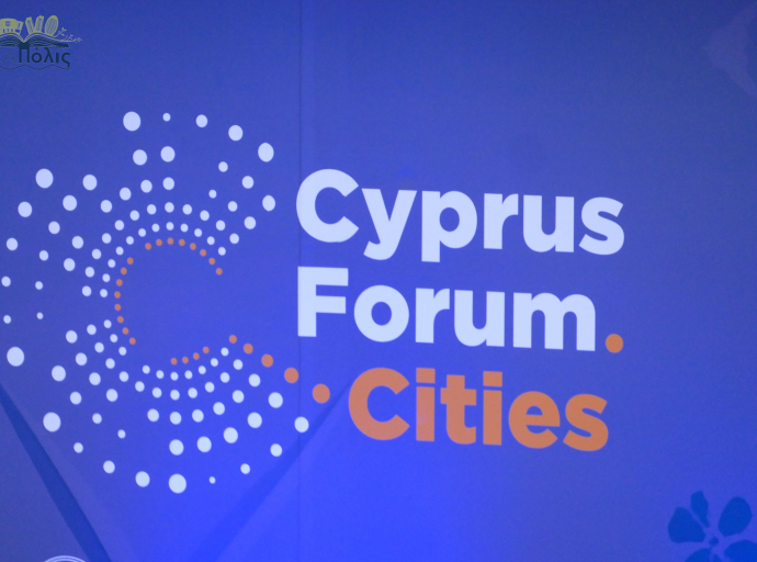 2ο Cyprus Forum Cities, ένα εργαλείο επικοινωνίας του οδικού χάρτη προς την Κλιματική Ουδετερότητα
