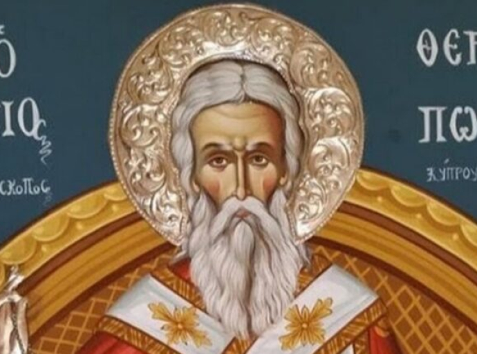 Άγιος Θεράπων επίσκοπος Κύπρου. Μάρτυρας της Ορθοδοξίας.