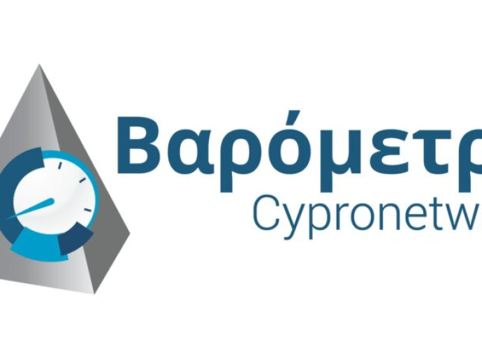 Βαρόμετρο Cypronetwork: Στον απόηχο των εκλογών του Ιουνίου 2024.