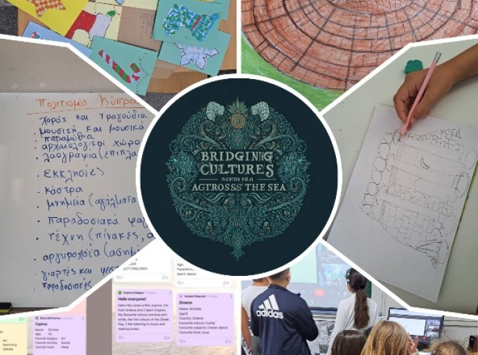 “Bridging Cultures across the Sea”: eTwinning Project του Στ’ Δημοτικού Σχολείου Λεμεσού – Αγίου Νικολάου (ΚΒ)